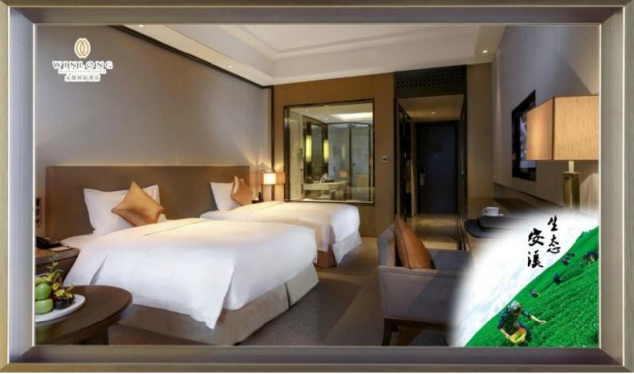 Winlong International Hotel Quanzhou  Bagian luar foto