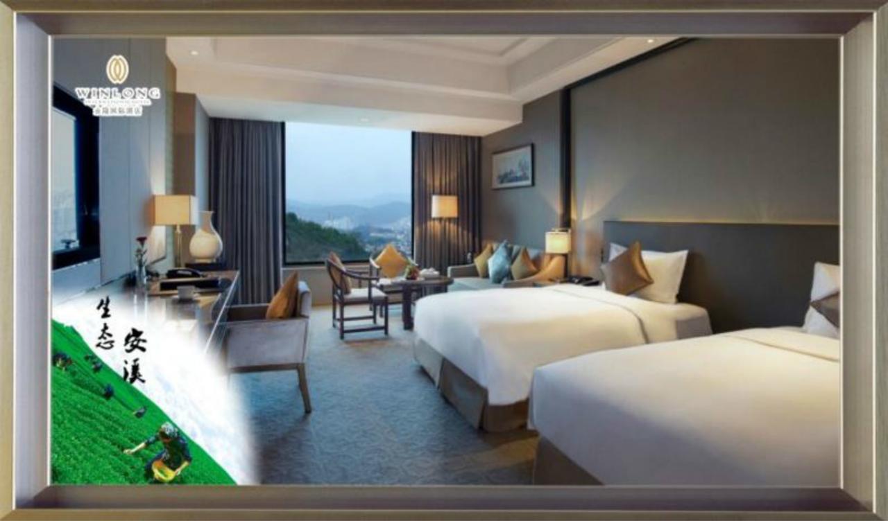 Winlong International Hotel Quanzhou  Bagian luar foto